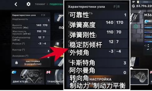 CarX Street手游国际服1.1.1 安卓最新版国际服1.1.1 安卓最新版国际服1.1.1 安卓最新版国际服1.1.1 安卓最新版国际服1.1.1 安卓最新版国际服1.1.1 安卓最新版国际服1.1.1 安卓最新版国际服1.1.1 安卓最新版国际服1.1.1 安卓最新版