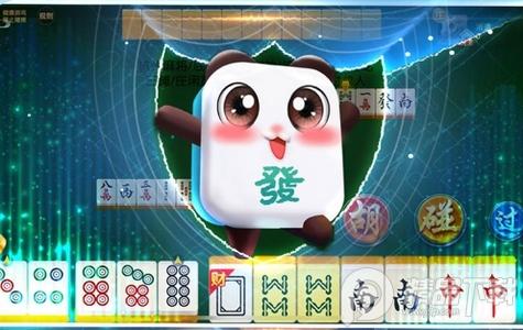 丽水茶苑庆元麻将app最新版1.4.4安卓包厢版