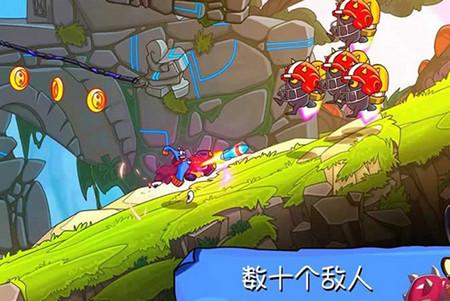 活宝袜子历险记1.0 安卓版1.0 安卓版