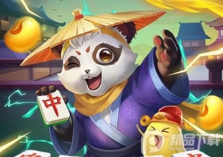 长春麻将手游V6.0.1安卓最新版手游V6.0.1安卓最新版