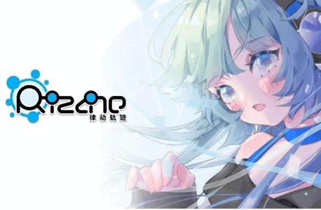 律动轨迹Rizline台服版1.2.1 中文最新版1.2.1 中文最新版