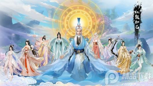 决战圣殿挂机修真公测版1.0.5 官方正式版