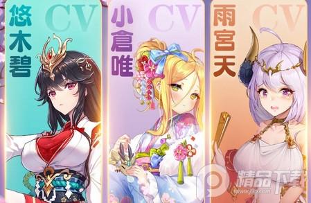 少女回战国际服1.6.74 谷歌最新版