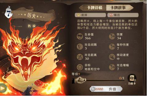 哈利波特魔法觉醒游戏1.20.213260 官方版游戏1.20.213260 官方版游戏1.20.213260 官方版游戏1.20.213260 官方版游戏1.20.213260 官方版游戏1.20.213260 官方版游戏1.20.213260 官方版游戏1.20.213260 官方版