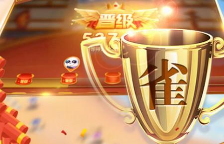 四副牌够级手机游戏1.3.0 官方版1.3.0 官方版