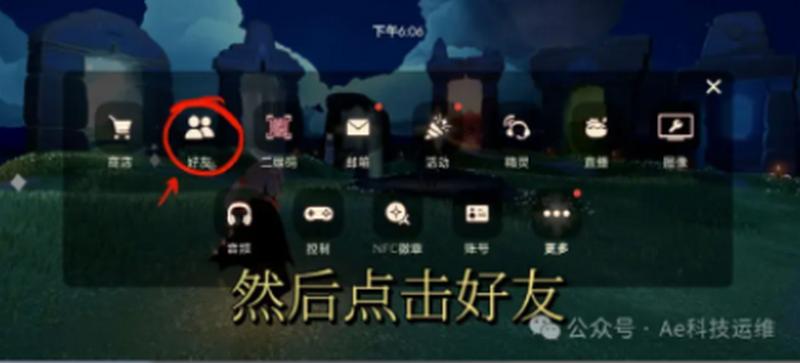 光遇隐君子测身高工具v1.0 最新版v1.0 最新版v1.0 最新版v1.0 最新版v1.0 最新版v1.0 最新版