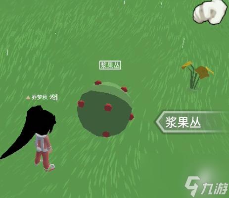 从零开始梦境 九大区域介绍1：迷途之光 瞭望塔
