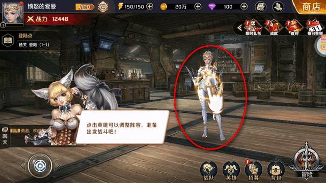 我的女神OL手游0.1折1.0.15 安卓最新福利版1.0.15 安卓最新福利版1.0.15 安卓最新福利版1.0.15 安卓最新福利版1.0.15 安卓最新福利版1.0.15 安卓最新福利版1.0.15 安卓最新福利版1.0.15 安卓最新福利版1.0.15 安卓最新福利版1.0.15 安卓最新福利版1.0.15 安卓最新福利版