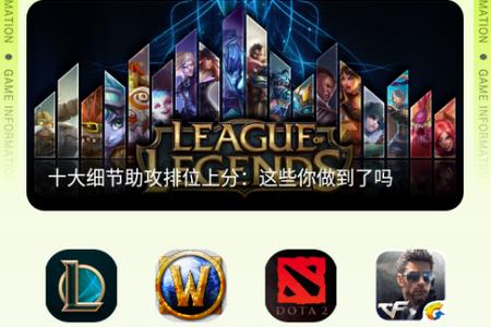 摸摸魚游戏盒手机版v1.1最新版
