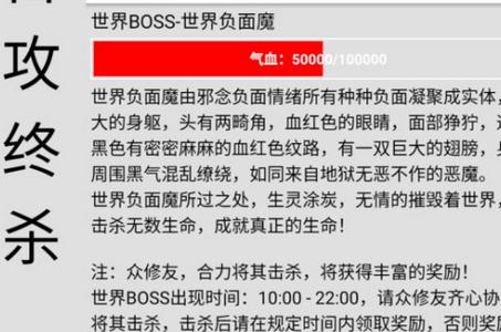 天流战纪手游7.6 最新版7.6 最新版