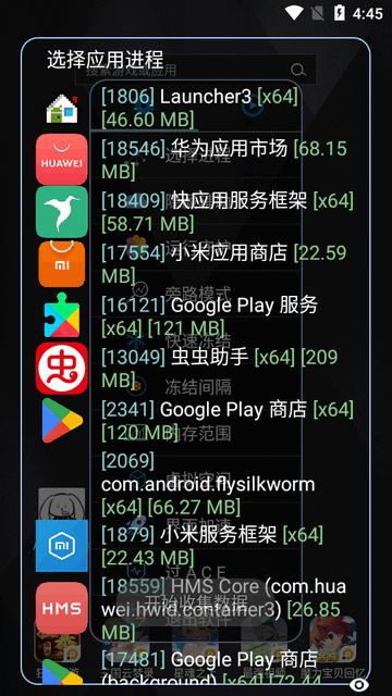 欢乐钓鱼大师AIY钓鱼插件软件v1.0.0 安卓手机版v1.0.0 安卓手机版v1.0.0 安卓手机版v1.0.0 安卓手机版v1.0.0 安卓手机版v1.0.0 安卓手机版v1.0.0 安卓手机版