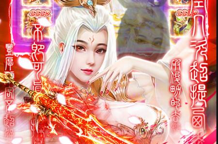 十分手游盒子1.0.2最新版