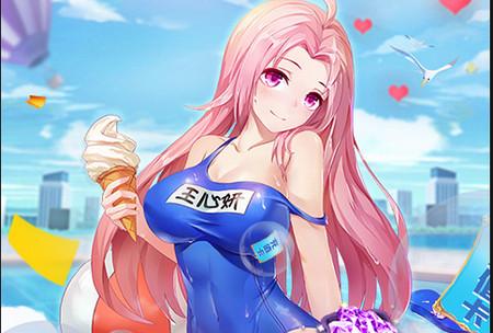 校花的贴身高手天阶岛送SSR万充1.0变态版