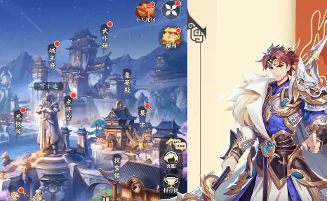 微微三国安卓测试服1.0.3 最新版