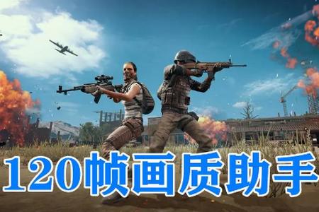 坤坤画质助手app手机最新版2.0安卓版2.0安卓版2.0安卓版2.0安卓版2.0安卓版