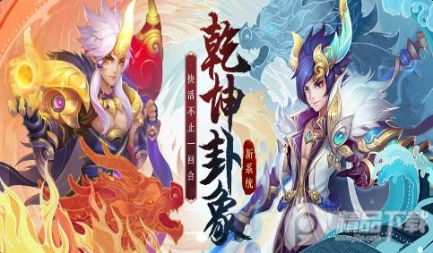 散游盒子app安卓版v3.2.7最新版