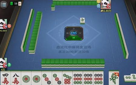 古特麻将2024最新版下载1.26.5安卓版