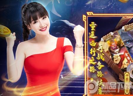 途游捕鱼大作战2025官方正版1.5076 手机最新版
