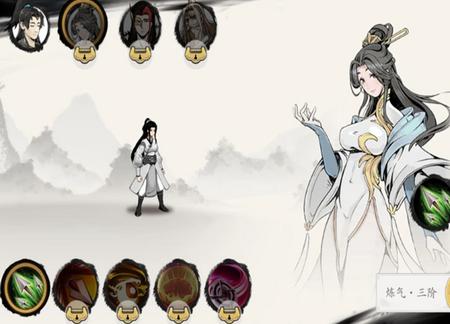 一念通天技能解锁版v188最新版v188最新版