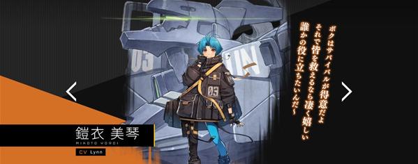 我从地狱中归来手游(Muv Luv Dimensions)v1.0.1 安卓手机最新版v1.0.1 安卓手机最新版v1.0.1 安卓手机最新版v1.0.1 安卓手机最新版