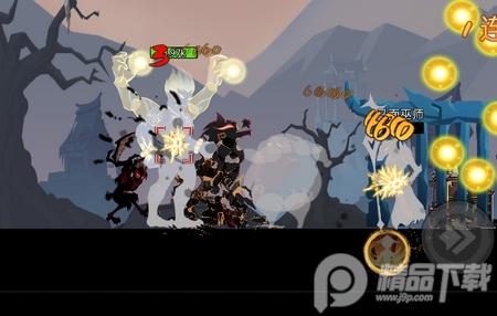 激斗火柴人官方正版1.0.0 官方版