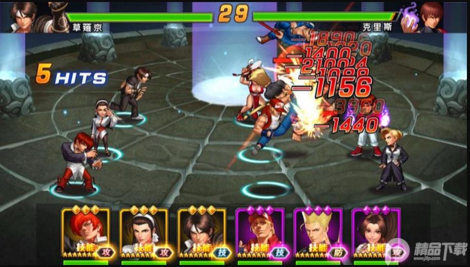 拳皇98终极之战OL7.07.0