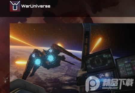 WarUniverse在线手游国际服v1.23.161安卓最新版