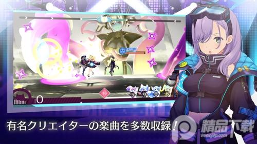 这只坏小猫手游(わるこね)v1.013.017安卓最新版