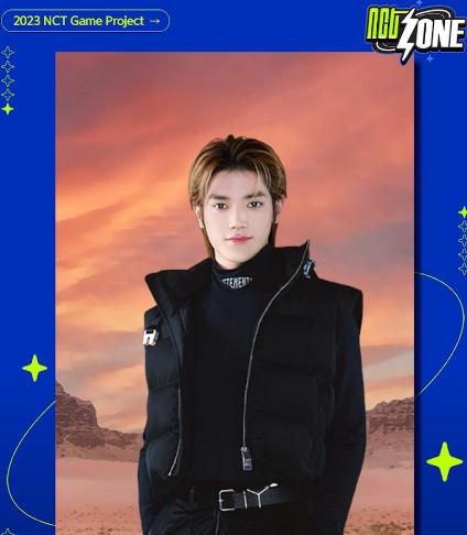 NCT ZONE安卓最新版1.0.0 安卓版