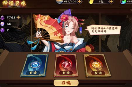 风车之家游戏官方版1.1.6 最新版