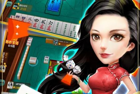 兴动棋牌麻将最新版v5.0.3手机版v5.0.3手机版