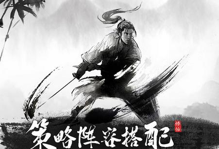 战盟MUD游戏1.0.0 安卓最新版1.0.0 安卓最新版1.0.0 安卓最新版