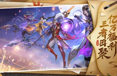 少年三国志零手游1.0.10018 安卓版