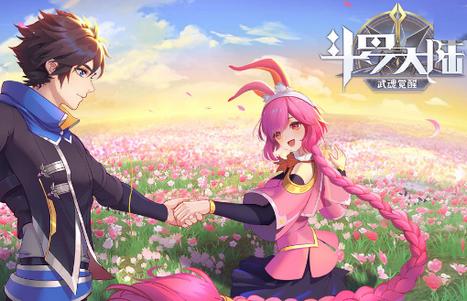 斗罗大陆武魂觉醒游戏最新版1.3.3 安卓版1.3.3 安卓版