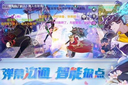 风云岛行动手游v 1.1.0.142379 官方最新版手游v 1.1.0.142379 官方最新版手游v 1.1.0.142379 官方最新版
