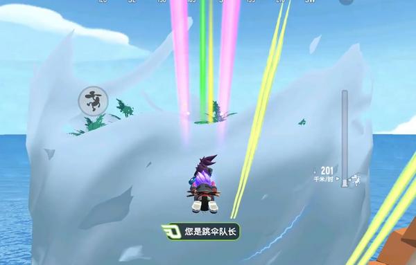 香肠派对(先行服)最新版18.17 安卓最新版