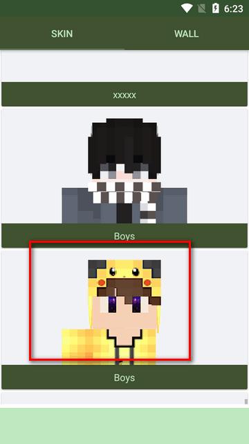 世界盒子皮肤模组(Worldbox Mods And Skins)v1.0 安卓免费版v1.0 安卓免费版v1.0 安卓免费版v1.0 安卓免费版v1.0 安卓免费版