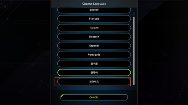 游戏王决斗大师最新版(Master Duel)