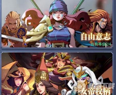 英雄火种计划测试版v1.9.2.1安卓抢先版v1.9.2.1安卓抢先版