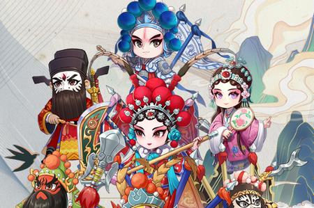 冲吧三国福利版v2.30 安卓最新版