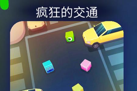 派对游戏多人挑战官方版0.2.5最新版0.2.5最新版