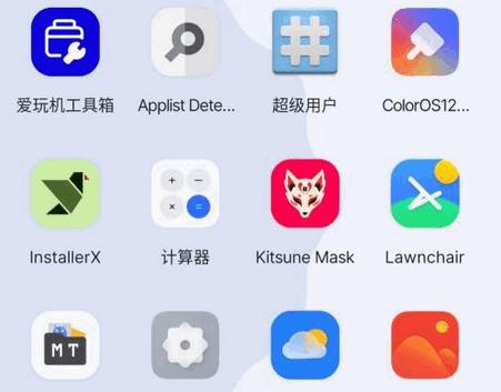 晓柒虚拟机XingheOS最新版v10.0 最新版v10.0 最新版v10.0 最新版