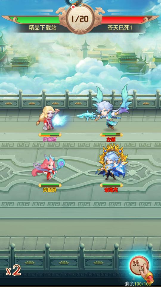 游艺传奇1.0.0 最新版