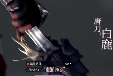 剑与长生红包版v1.0.1安卓最新版v1.0.1安卓最新版