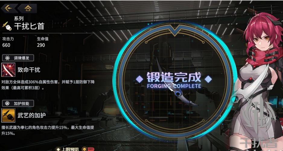 悠久之树游戏1.8.201 安卓最新版1.8.201 安卓最新版1.8.201 安卓最新版