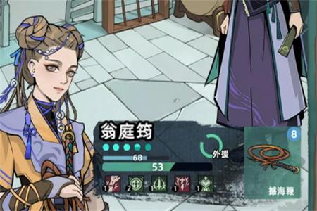 江湖人生模拟器国际版v0.2.5 最新版v0.2.5 最新版v0.2.5 最新版v0.2.5 最新版