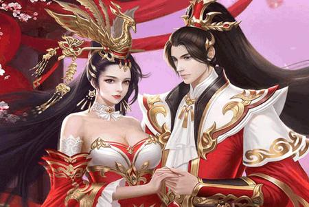 缥缈情缘3.0.0 最新手机版