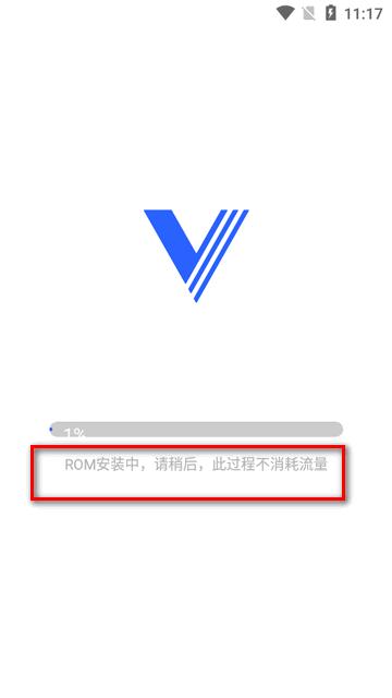 VMOS虚拟机app谷歌版v1.4.50 内置纯净版v1.4.50 内置纯净版v1.4.50 内置纯净版v1.4.50 内置纯净版v1.4.50 内置纯净版