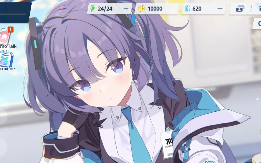 蔚蓝档案国际服16+版本(Kisaki blue Archive15)v1.53.222673安卓版