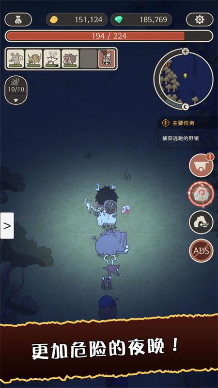 狂野驯兽师新纪元官方版v1.0.7 最新版v1.0.7 最新版v1.0.7 最新版v1.0.7 最新版v1.0.7 最新版